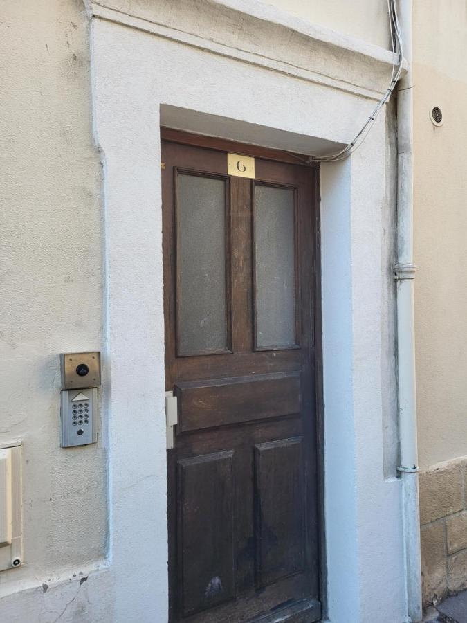 Dormir A Lyon - Cosy Saxe-Gambetta ภายนอก รูปภาพ